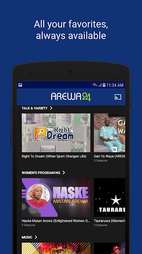 AREWA24 ON DEMAND screenshot 3