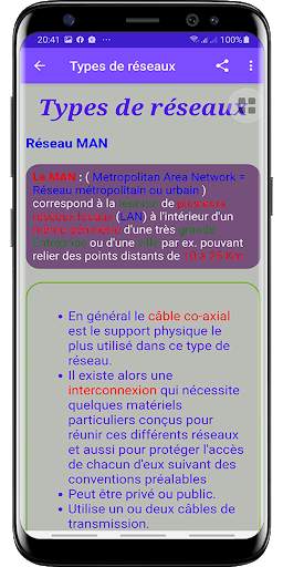Apprendre les Réseaux Informatiques screenshot 5