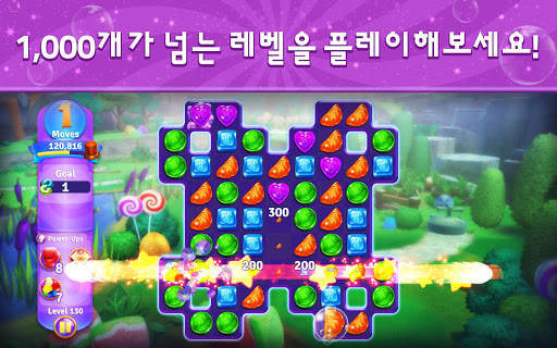 Wonka 캔디 월드 - 웡카팡 screenshot 8