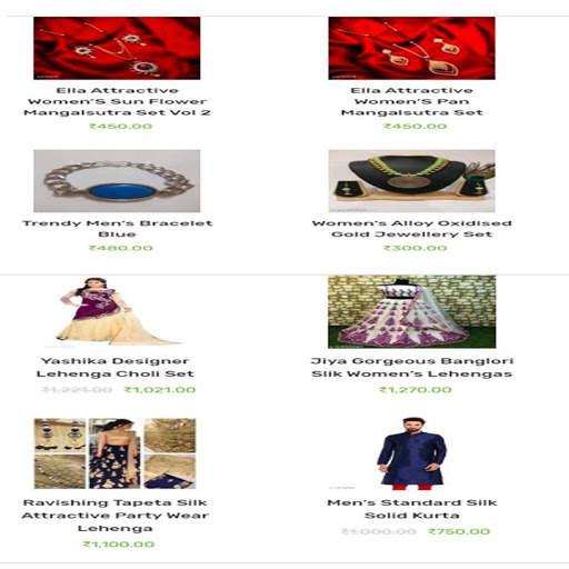 Hoping Shopping screenshot 4
