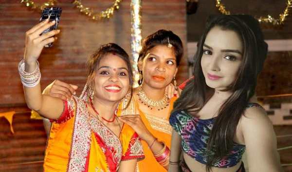 Selfie With Amrapali Dubey screenshot 2