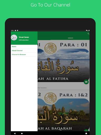 Visual Quran screenshot 6