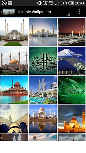 Free Islamic Wallpapers HD 1 تصوير الشاشة
