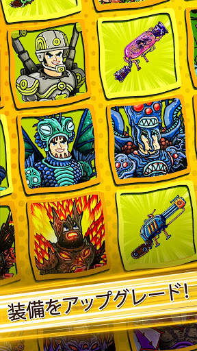 Tap Busters: 賞金稼ぎ screenshot 4