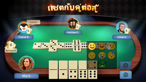 Domino - โดมิโน่ เกมออนไลน์! screenshot 1