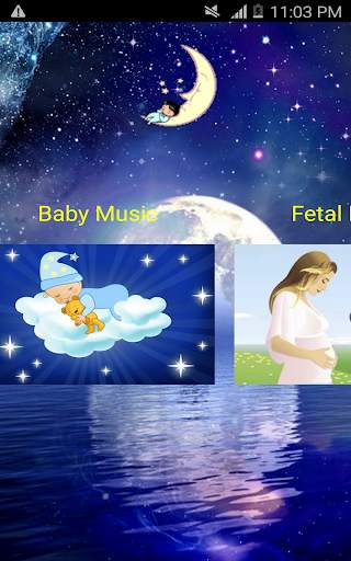 Offline family music player screenshot 10