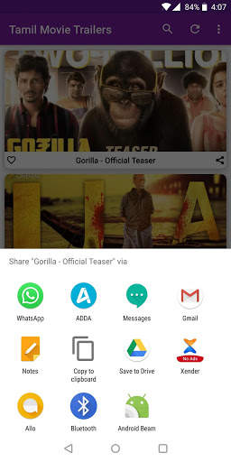 Tamil Movie Trailers screenshot 5