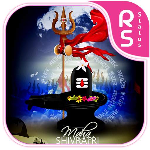Shivratri Status Image 1.0