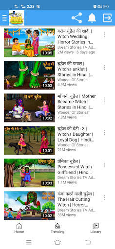 chudail ki kahani video fun 2021 screenshot 1
