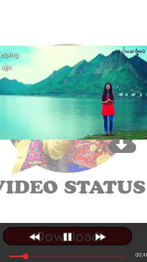 Gujarati Video Songs Status (ગુજરાતી વિડિઓ ગીત) screenshot 4