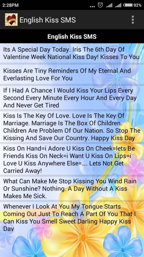 2020 Love SMS Messages screenshot 4