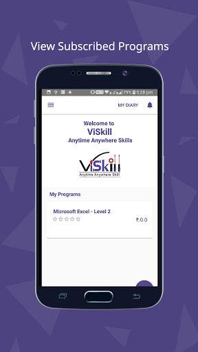 ViSkill скриншот 5