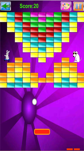 Brick Breaker, Prize Edition screenshot 5