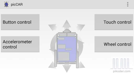 picCAR screenshot 1