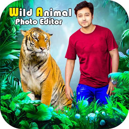 Wild Animal Photo Frame 1.16