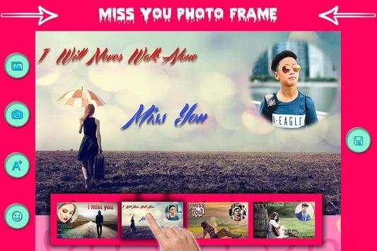 Miss You Photo Frame screenshot 4