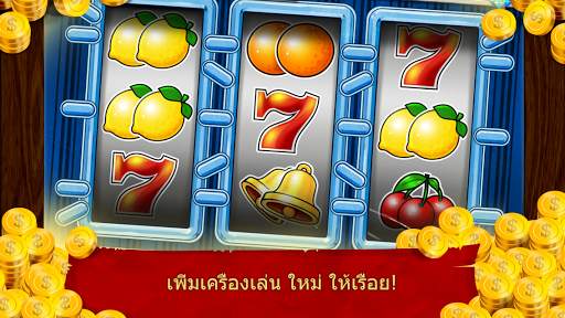 Royal Slots: Casino Machines screenshot 2