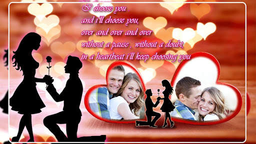 Love Dual Photo Frame screenshot 2
