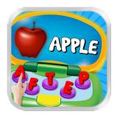 Clever Kids Computer Learning 7