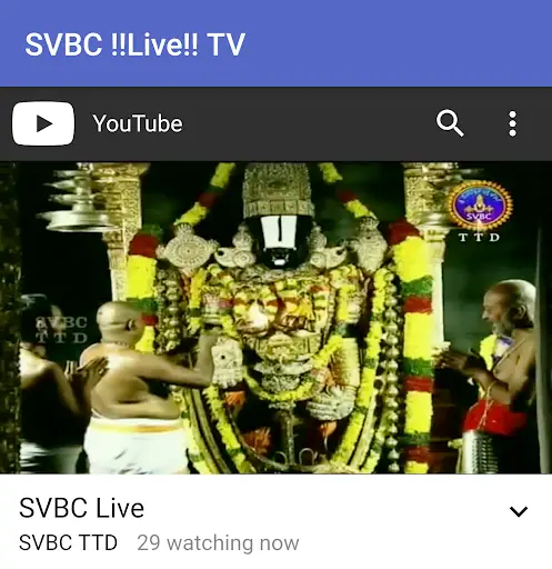 SVBC !!Live!! TV screenshot 2