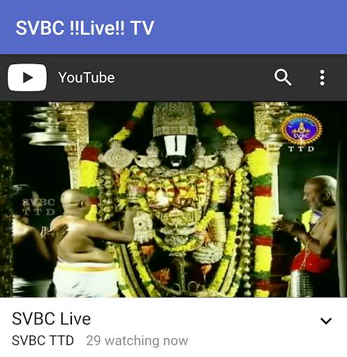 SVBC !!Live!! TV screenshot 2