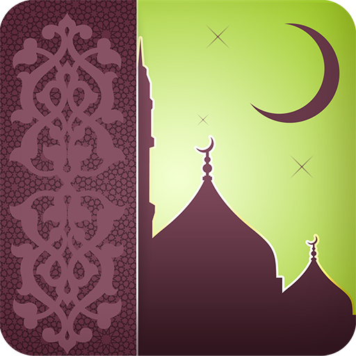 ikon Fasting in Islam
