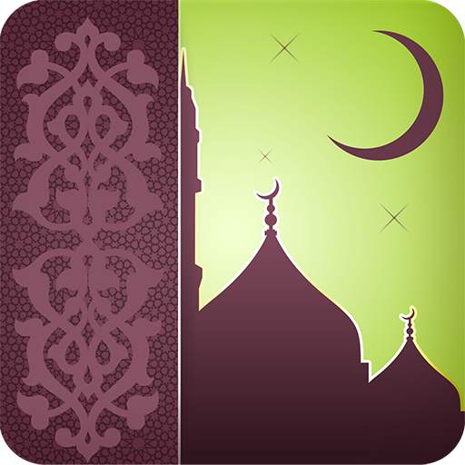 Fasting in Islam 1.3 (git build)