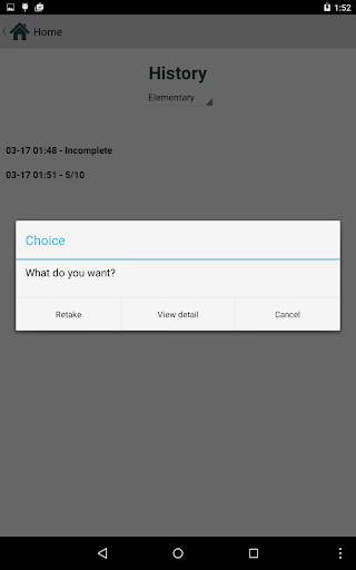 German Test 5 تصوير الشاشة