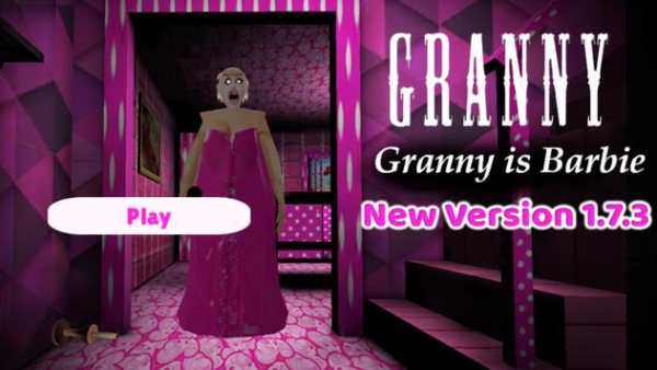 Beautiful Barbi Granny: Horror game 2019 screenshot 1
