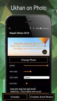 Nepali Ukhan Tukka - उखान टुक्का screenshot 4