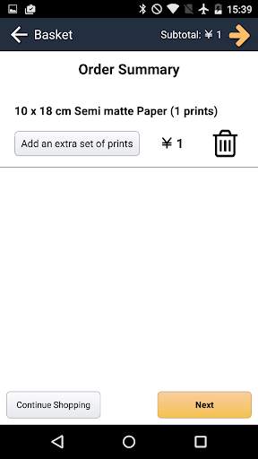 Smart Picture Creation screenshot 4
