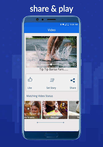 DP and Status Videos screenshot 3