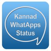 Kannada Whatsapps Status logo