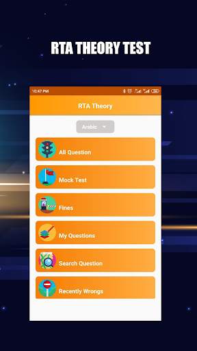 RTA Theory Test screenshot 1
