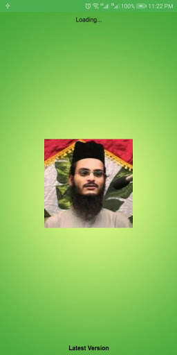 Asad Iqbal Video Naats screenshot 1