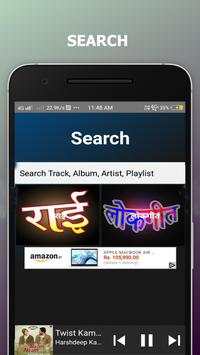 Bundeli Mp3 Player बुंदेली Mp3 प्लेयर screenshot 8