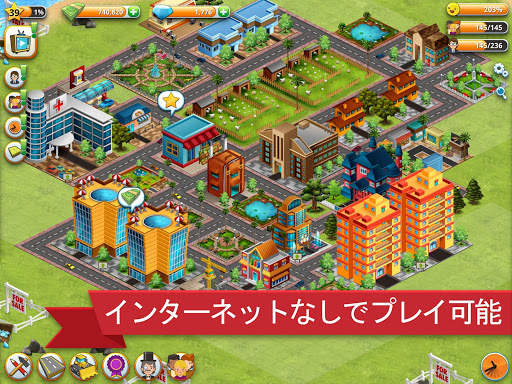 ヴィレッジシティ - アイランド・シム screenshot 15