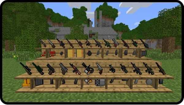 Weapon & Guns mod for minecraft screenshot 1