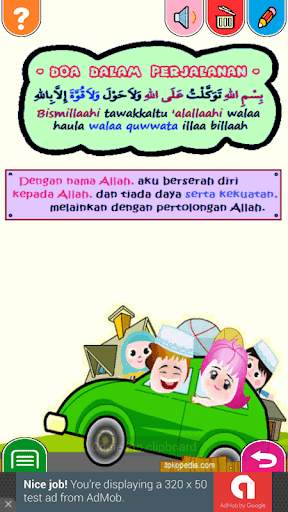 Doa Anak Muslim screenshot 10