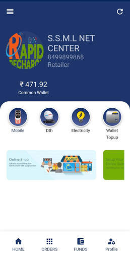 Mobile Recharge скриншот 1