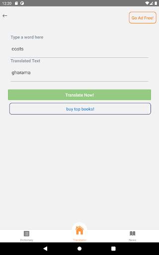 Lingala English Translator screenshot 6
