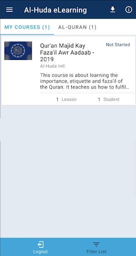 Al-Huda eLearning screenshot 2