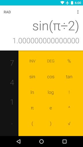 Calculator M 2 تصوير الشاشة