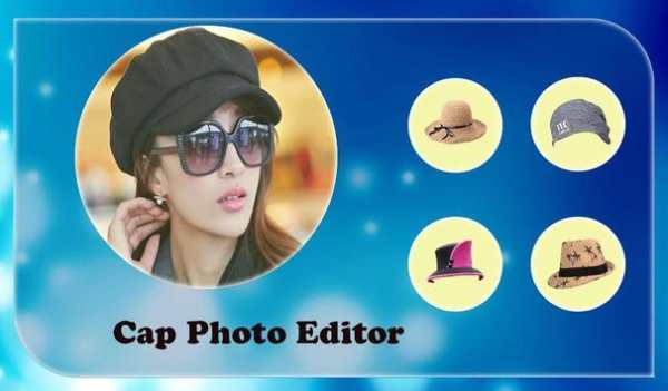 Cap Photo Editor screenshot 1