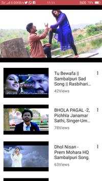 New Sambalpuri Song 🌹 screenshot 4