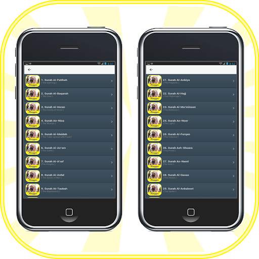 Offline Ruqya by Ahmed Ajmi Full MP3 screenshot 3