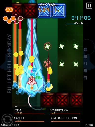 Bullet Hell Monday screenshot 15