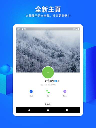 CC screenshot 8