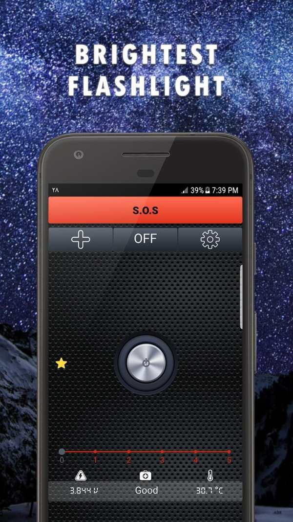 Flashlight Free + Brightest LED light screenshot 1