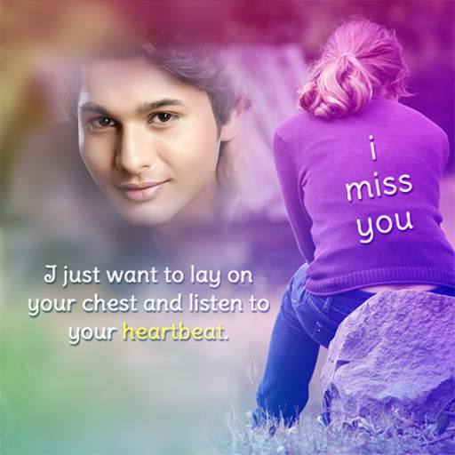 Miss You Photo Frame 5 تصوير الشاشة